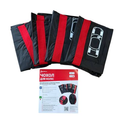 ����� ��� ��������� ������������ ���� Poputchik ����� L R17-20, 4 �� (16-002/4��) - �������� 5