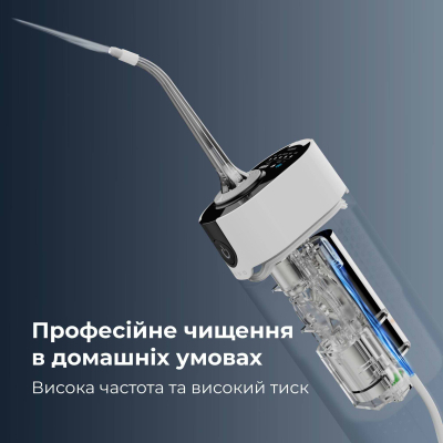 ��������� AENO DI3 (ADI0003) - �������� 11