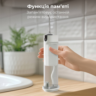 ��������� AENO DI3 (ADI0003) - �������� 4