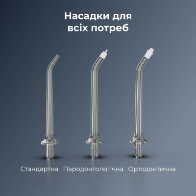 ��������� AENO DI3 (ADI0003) - �������� 9