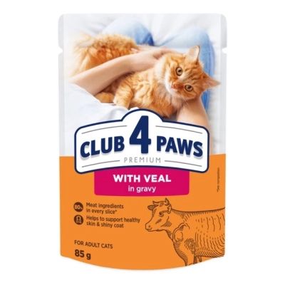 ������� ���� ��� ����� Club 4 Paws ��� �������� ����� � ��������� � ����� 85 � (4820269143012) - �������� 1