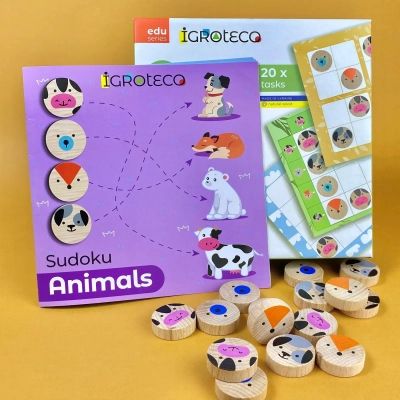 ����������� ������� �������� ������ �������� (900705) - �������� 2