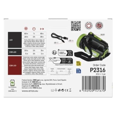 ������ EMOS P2316 LED+ COB LED 850 �� 8000 ��� (P2316) - �������� 12