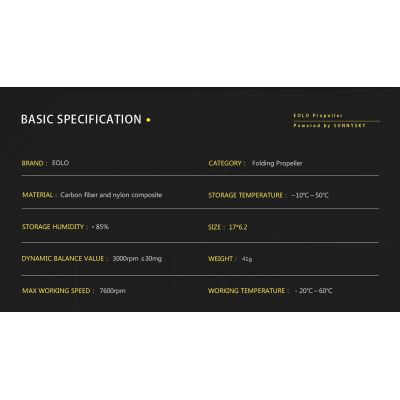 ��������� ��� ����� Eolo 17x6,2 1 CW+1 CCW (FP-1762) - �������� 11