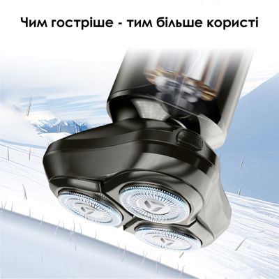 ������������� Xiaomi Enchen BlackStone 6 - �������� 10