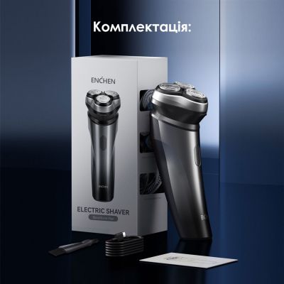 ������������� Xiaomi Enchen BlackStone Max - �������� 12