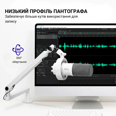 �������� Fifine T688W USB/XLR White (T688W) - �������� 9