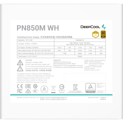   Deepcool 850W PN850M WH (R-PN850M-FCOW-JGEU) -  3