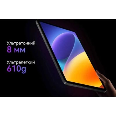 ������� Oscal Pad 100 12.0" 8/256GB 4G (LTE) Sky Blue (Pad 100 8/256GB Sky Blue) - �������� 8