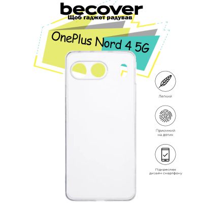 ����� ��� ���������� �������� BeCover OnePlus Nord 4 5G Transparancy (713141) - �������� 5