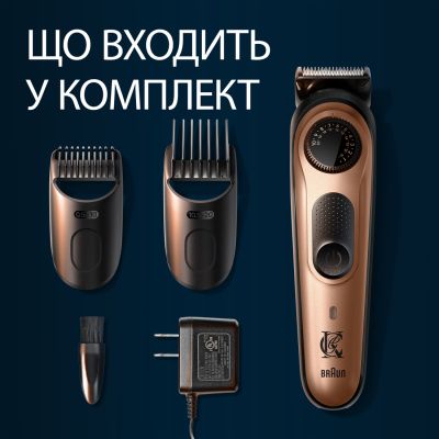 ������� Gillette King C. Beard Trimmer Pro ��� ������ (8700216659659) - �������� 3