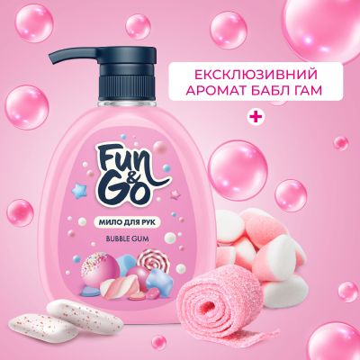   Fun&Go Bubble Gum 300  (4820204701765) -  3
