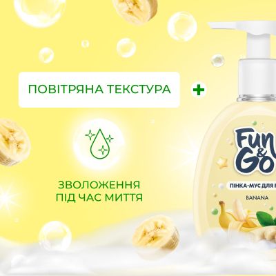����-����� Fun&Go Banana 300 �� (4820204701802) - �������� 2