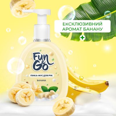����-����� Fun&Go Banana 300 �� (4820204701802) - �������� 3