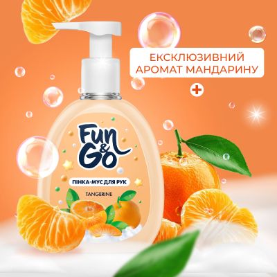 - Fun&Go Tangerine 300  (4820204702021) -  3