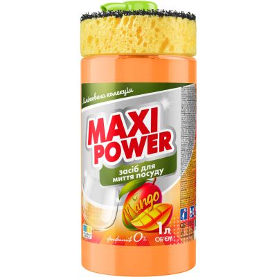���� ��� ������� ����� ������ Maxi Power ����� 1 � (4820204702076) - �������� 1