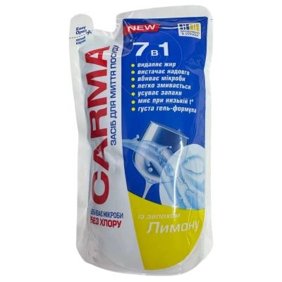 �������� ��� ������� ����� ������ Carma ����� ���-��� 400 �� (4820204702212) - �������� 1