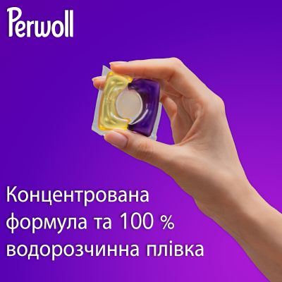 ������� ��� ������ Perwoll ��� ������ � ������ ����� 35 ��. (9000101811544) - �������� 4