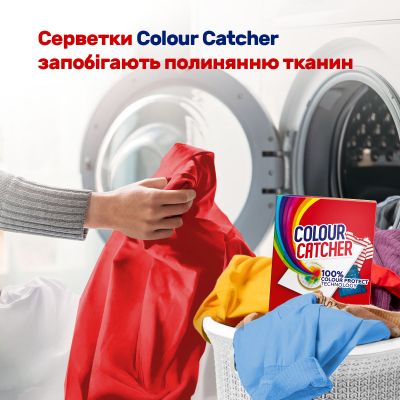 �������� ��� ������ K2r Colour Catcher ����������������� 22 ��. (9000101822427) - �������� 3