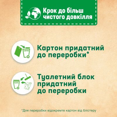 ��������� ���� Bref De Luxe ������ ������� ���� 2 � 50 � (9000101820218) - �������� 5