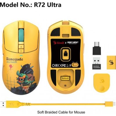 ����� A4Tech Bloody R72 Ultra Wireless Renegade Sunset (4711421001267) - �������� 9