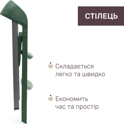 �������� ��� ��������� Chicco 3 � 1 Crescendo Up ������� (87046.87) - �������� 3