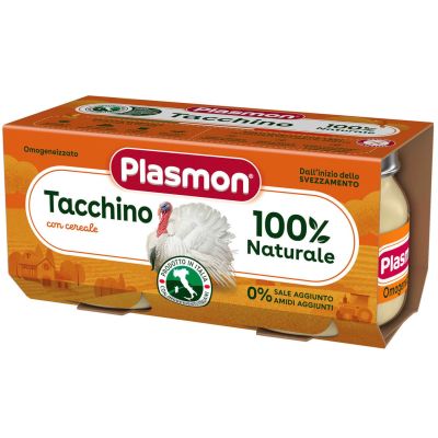 ������� ���� Plasmon ������� ��� ����� � 6 ������� 160 � (80 � � 2 ��) (1136149) - �������� 1
