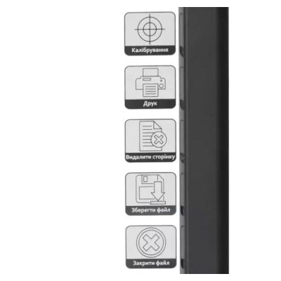 ������������ ����� Intboard UT-TBI82X - �������� 3