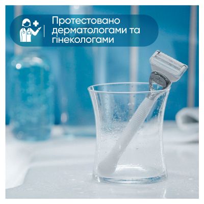 ������ Gillette Satin Care � 1 ������� ���������� (8006540816769) - �������� 4