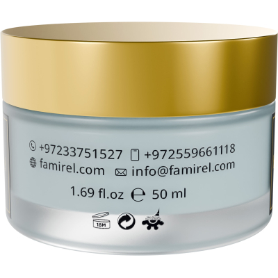 ���� ��� ������� Famirel Collagen Day Cream 50 �� (7290114085595) - �������� 3