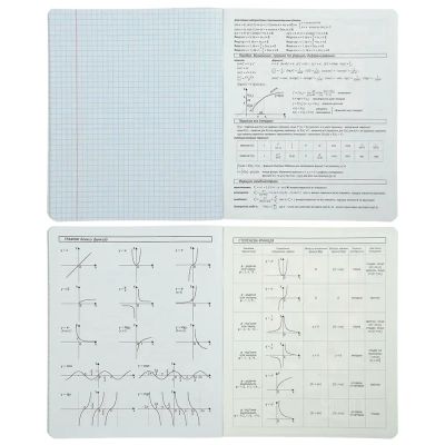  ZiBi   BLACK 10 , 8  (ZB.1700-99) -  11