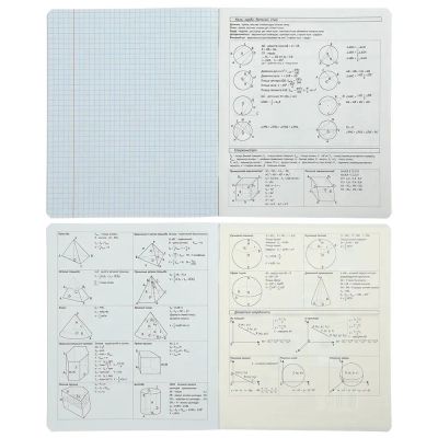  ZiBi   BLACK 10 , 8  (ZB.1700-99) -  7