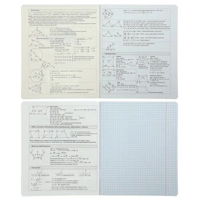  ZiBi   BLACK 10 , 8  (ZB.1700-99) -  8