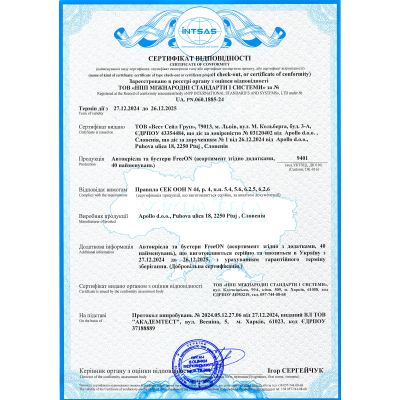  FreeON Cosmo Plus, , Black (48686) -  4