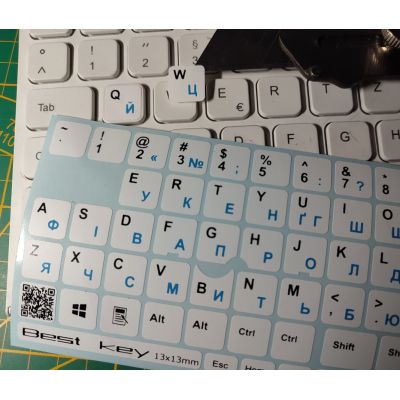    BestKey   , 76,  (BKU13WHI_BLU) -  2