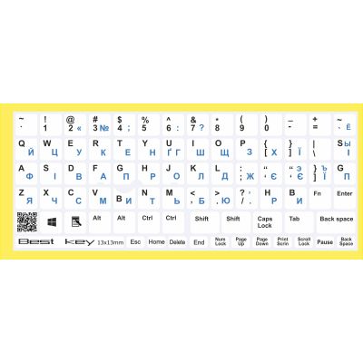    BestKey   , 76,  (BKU13WHI_BLU) -  1