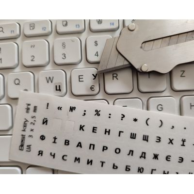    BestKey  , 56,  (BKm3BlTr) -  2