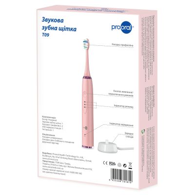 ������������� ������ ����� Prooral T09.2 - �������� 6