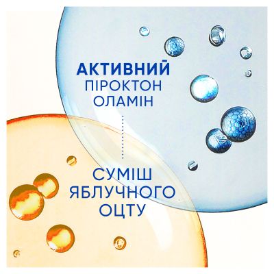 ������� Head & Shoulders Clarify & Shine ����� ���� �������� �� ����� 400 �� (8700216658461) - �������� 5