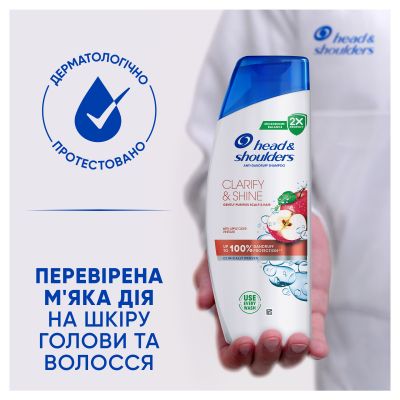 ������� Head & Shoulders Clarify & Shine ����� ���� �������� �� ����� 400 �� (8700216658461) - �������� 8