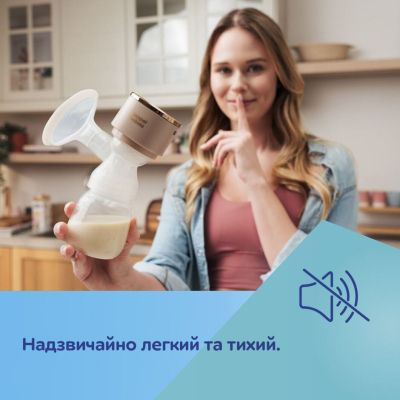 ����������� Canpol babies ����������� ������������� PowerPump (20/107) - �������� 8