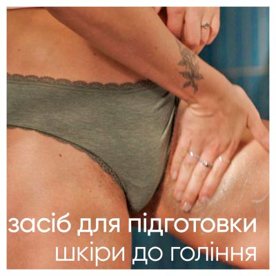 ����� ��� ���� Satin Care ������������� ���������� ��� �������� ���� 177 �� (8001090410924) - �������� 4