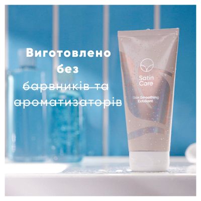 ����� ��� ���� Satin Care ������������� ���������� ��� �������� ���� 177 �� (8001090410924) - �������� 5