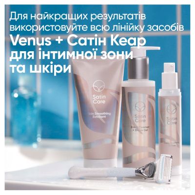 ����� ��� ���� Satin Care ������������� ���������� ��� �������� ���� 177 �� (8001090410924) - �������� 6