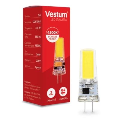 �������� Vestum LED COB G4 3,5W 4500K 220V (1-VS-8102) - �������� 2