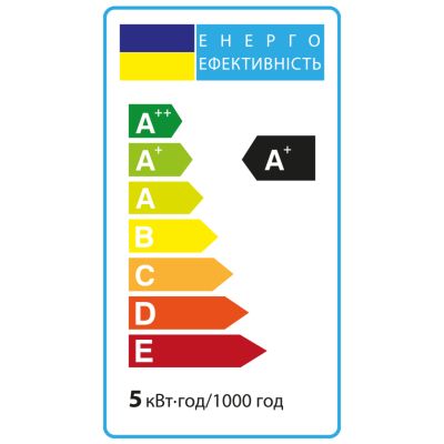  Vestum LED COB G9 5W 3000K 220V (1-VS-8301) -  2