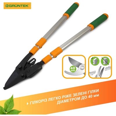 ������� Gruntek XT 27-41 � �������� ����������, d 40��, 700-1040��, � ���������������� ������� (295070140) - �������� 3