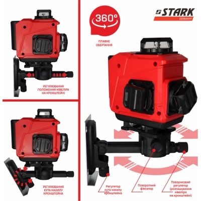 �������� ������ Stark LL-16G-4D (290080130) - �������� 6