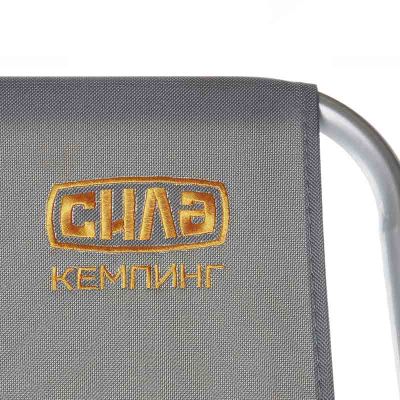 ������ �������� ���� ����� 44�52�75 �� (960754) - �������� 2