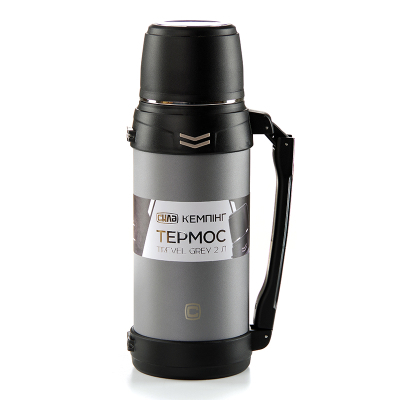 � ������ ���� Travel Grey 2 � (960680) - �������� 2